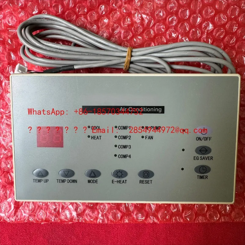 

Новая плата управления кондиционером MWP2.6, основная плата управления для шкафов с водяным охлаждением MWP