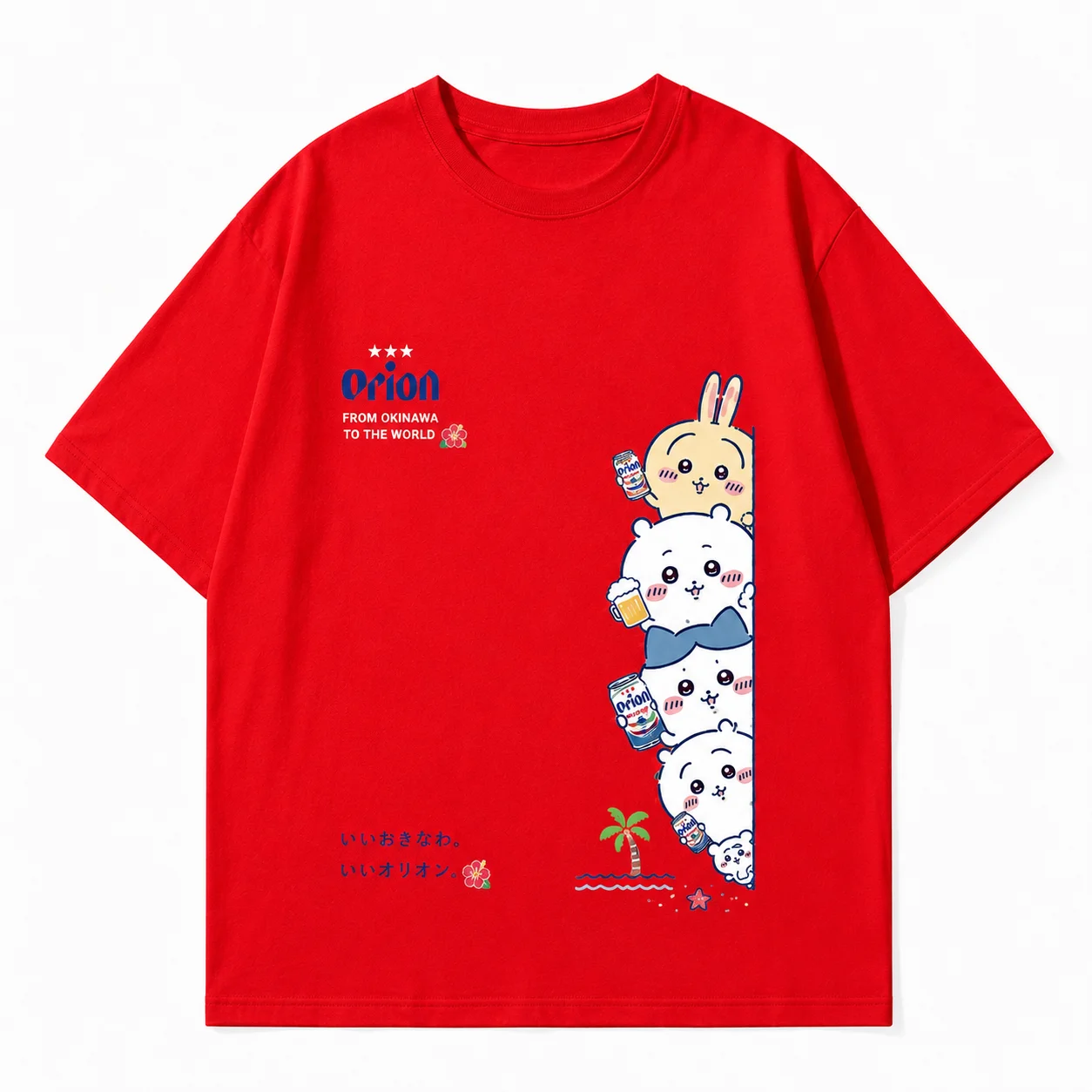 CHIIKAWA Sommer Eltern-Kind Reines Baumwoll-T-Shirt Bequem Atmungsaktiv Hochwertig Ins Y2k Herren T-Shirts Kleidung für Männer – Detail 8