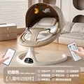 APP control plate