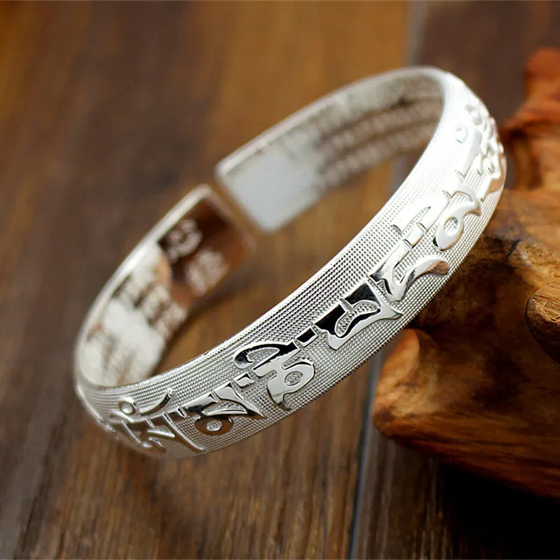 Retro Opening Bangle For Men Party Accessories Six-character Mantra Sutra Bangle Women Buddhist Scripture Jewelry Male Gift