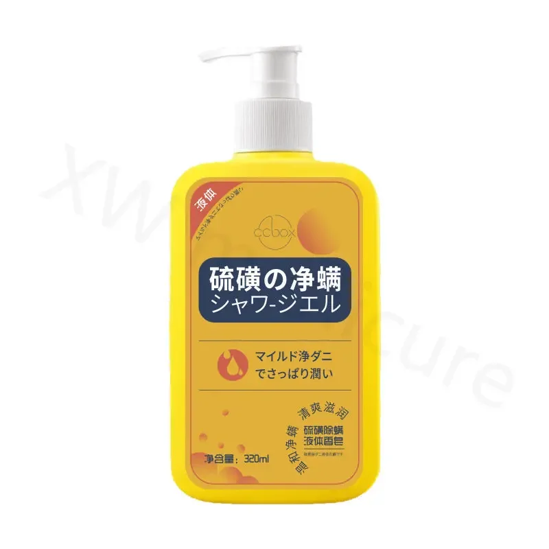 Sulfur Mite Removal Liquid Soap Back Whole Body Cleansing, Anti-itch, Oil Control, Anti-acne Mite Moisturizing Shower Gel