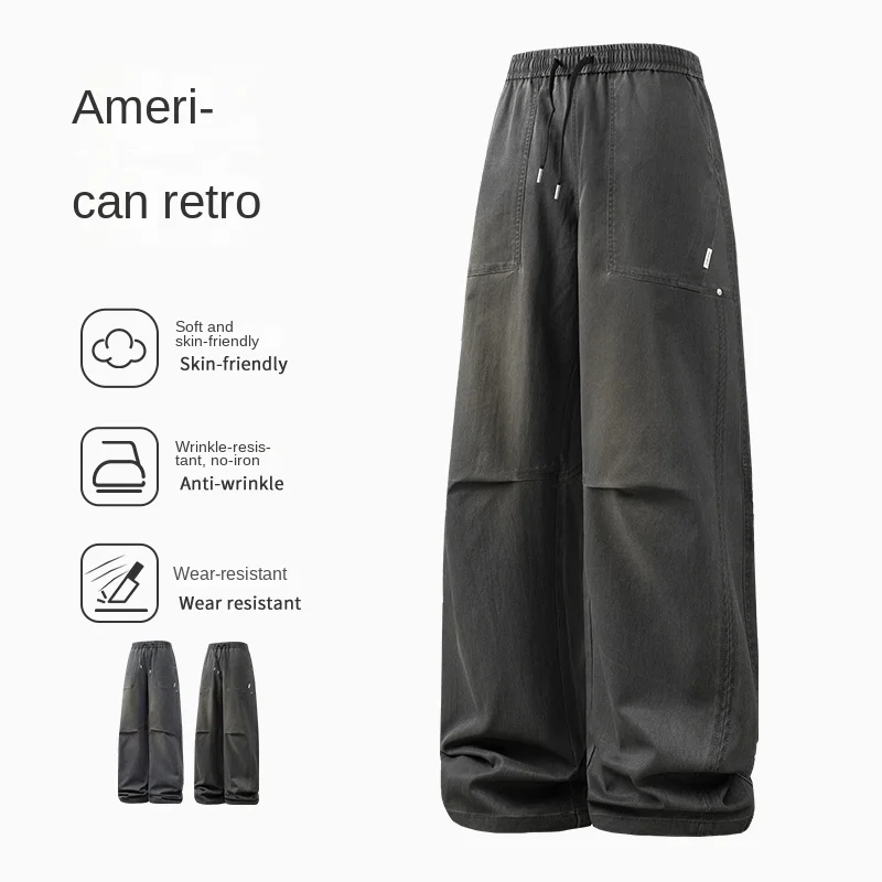 

Мужские широкие брюки в американском стиле с эффектом потертости, модель 2026, повседневные, уличные, в стиле парашютиста, рабочие, модные, для повседневной носки, Fish