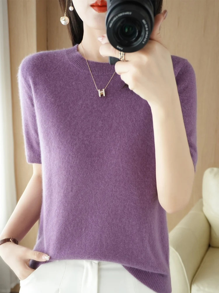 Ou Purple