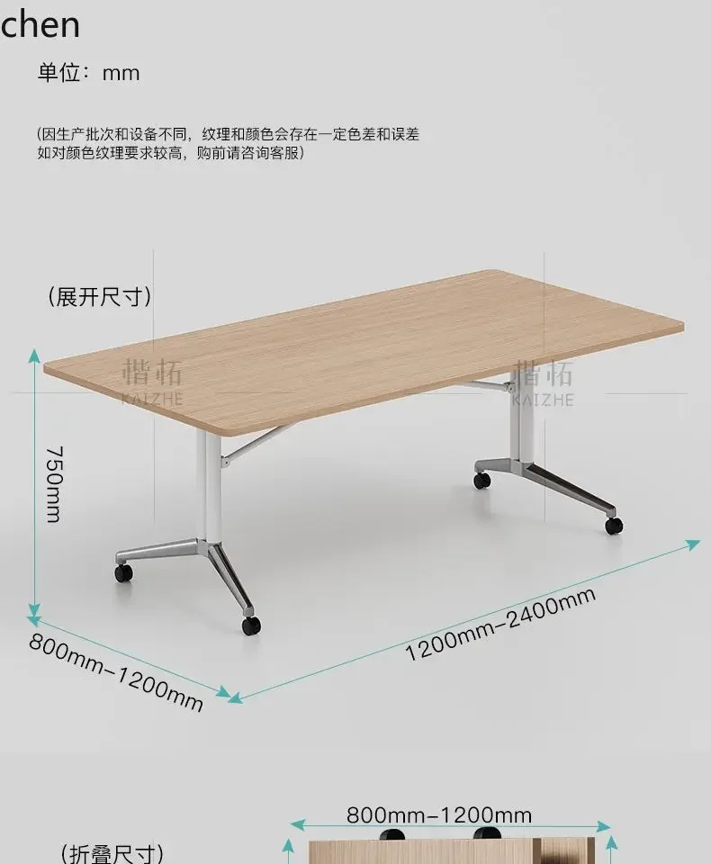 Foldable Live Streaming Table Training Table Splicing Mobile Telescopic Folding Conference Table and Chair Set