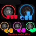 Random Color 4Pcs