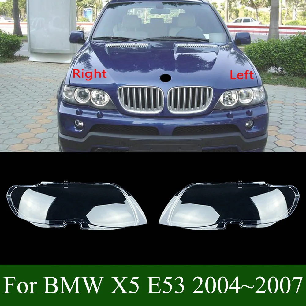 

Для BMW X5 E53 2004 ~ 2007 крышка фары прозрачный абажур корпус фары линза из плексигласа заменить оригинальный абажур