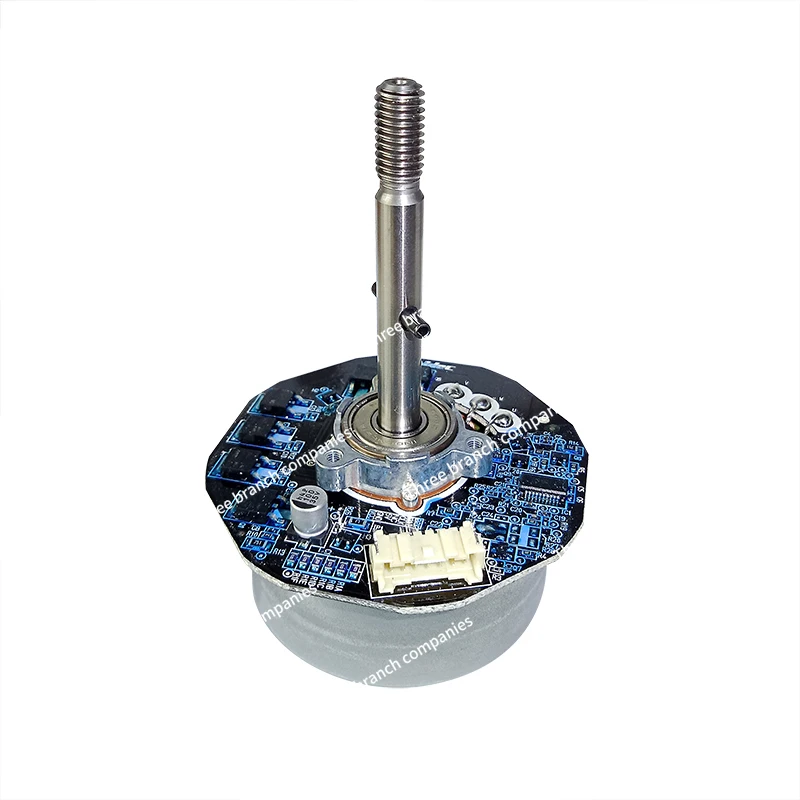 

DC Brushless Motor 24V Pro Lower Motor Universal 48F704S930