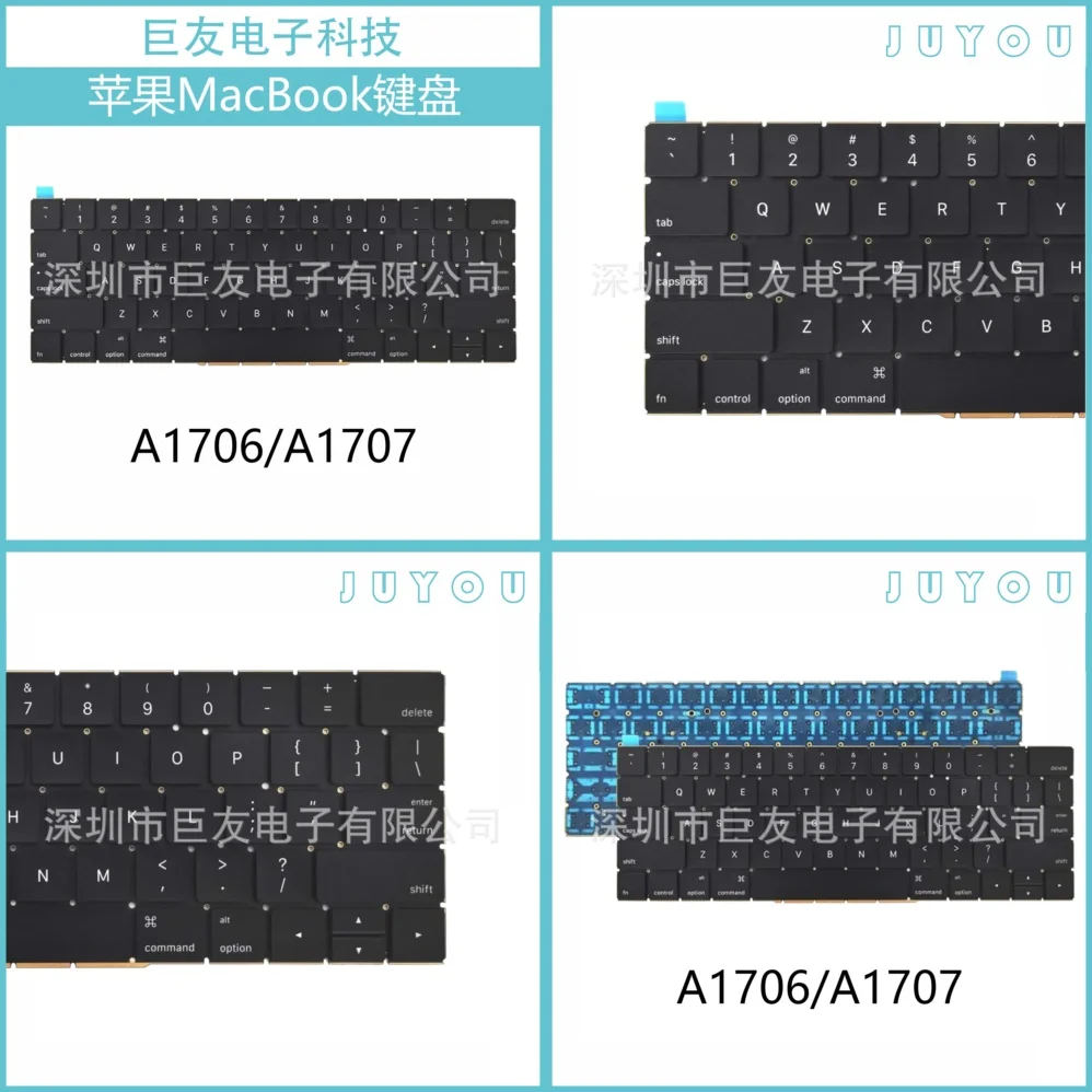 

For MacBook Pro 13.3 inch A1706 and 15.4 inch A1707 2017 Built-in Keyboard Replacement Speaker Loudspeaker for Laptop Audio
