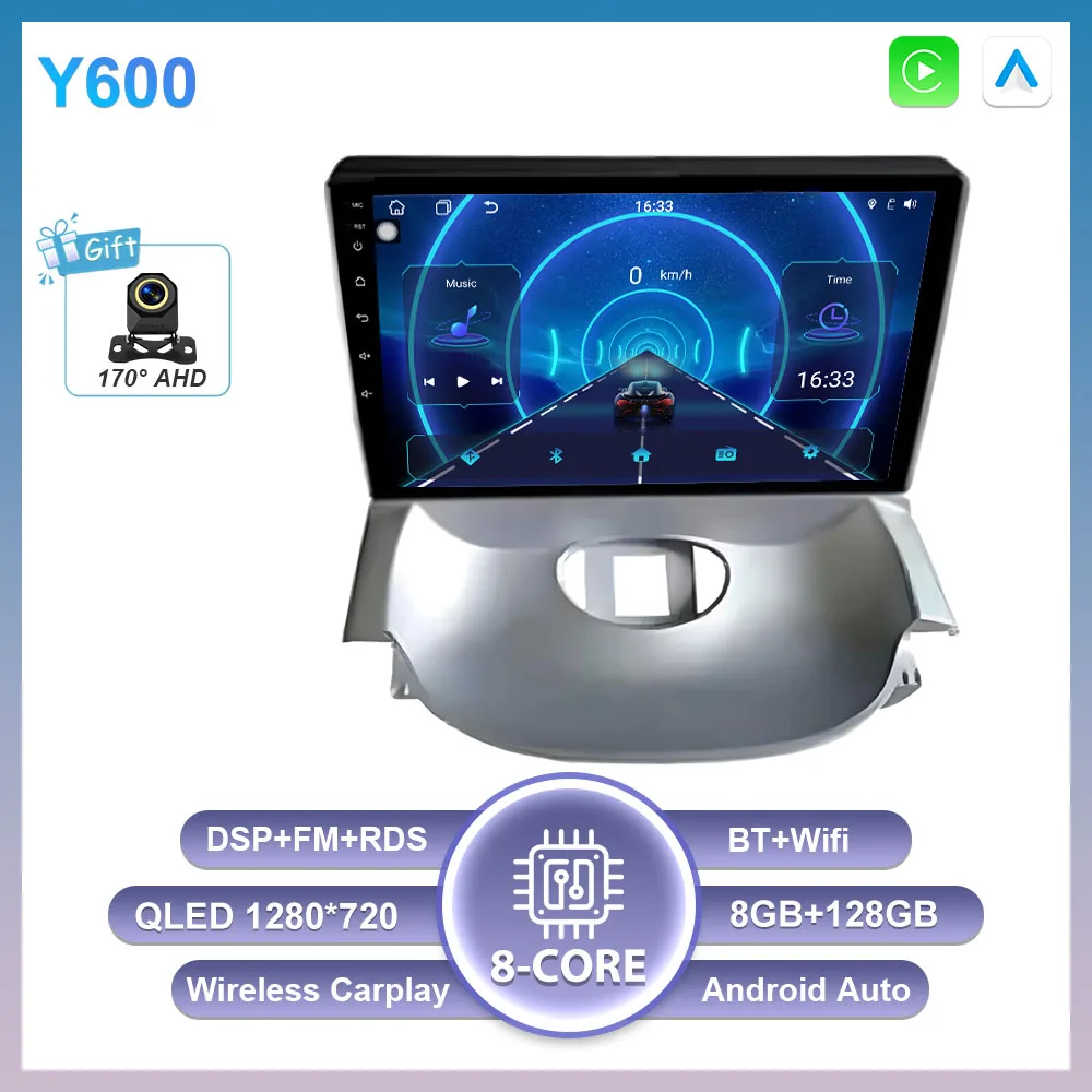 Android 16 Carplay Auto voor Peugeot 206 2004 - 2008 voor Citroen C2 2006 - 2013 Multimedia autoradio speler GEEN 2Din WIFI Stereo