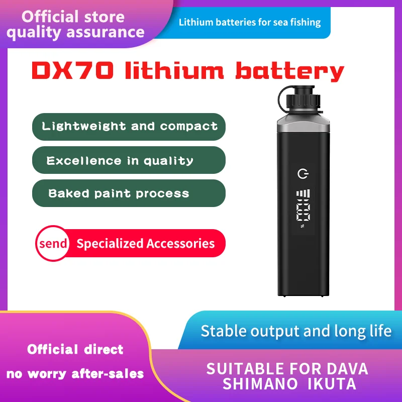 DX70 Li-ion Battery for Sea Fishing Electric Reel