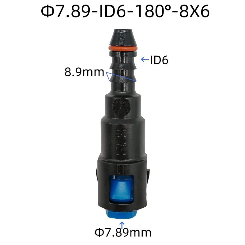 7.89-ID6 Fuel Line …