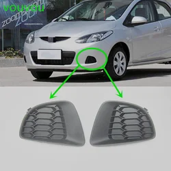 Car accessories body part front bumper grille DG80-50-C11A fog lamp frame cover for Mazda 2 2007-2013 hatchback no fog lamp type