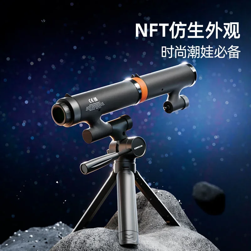 Entry‑Level High‑Magnification HD Astronomical Telescope Portable Monocular Binocular for Outdoor Observation Kids Toy Tool
