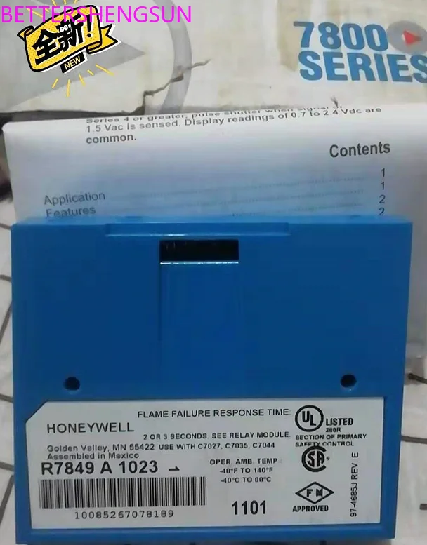 

R7849A1023 Combustion protection relay