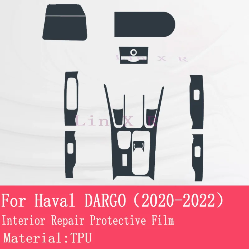 ل Haval DARGO 2020-2022 سيارة الداخلية مركز وحدة شفافة طبقة واقية من البولي يوريثان المضادة للخدش إصلاح فيلم الملحقات تجديد