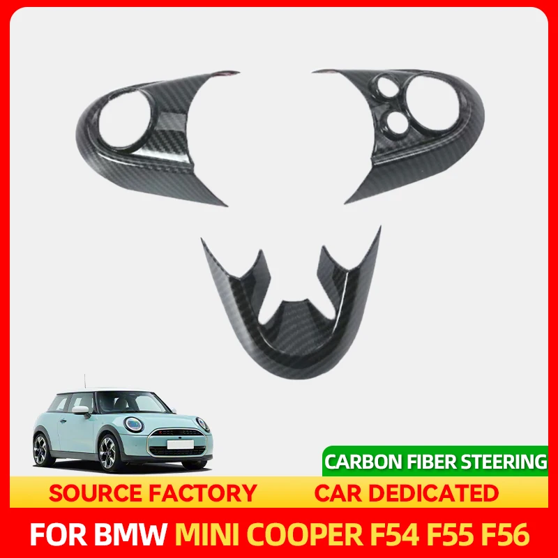

Стайлинговые молдинги, 3 шт., накладка на руль из углеродного волокна для BMW MINI Cooper F54 F55 F56 F57 F60, накладка на руль Co