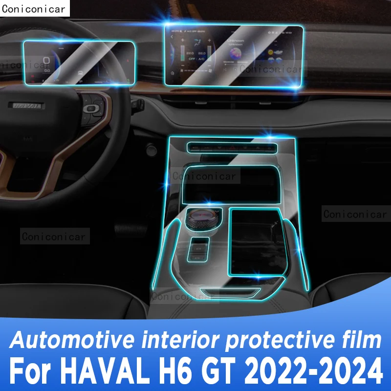 

For HAVAL H6 GT 2022-2024 Gearbox Panel Navigation Screen Automotive Interior TPU Protective Film Cover Anti-Scratch Sticker