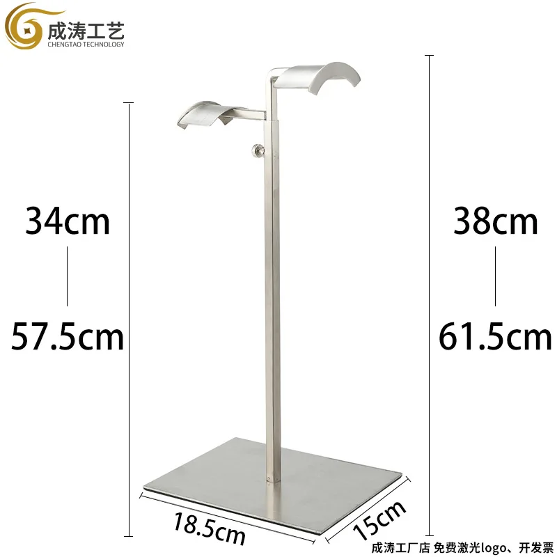 Stainless Steel Display Bag Hanging  Display Rack Women's Bag Rack Support  Rack Floor Adjustable Bag Hanger - view 5