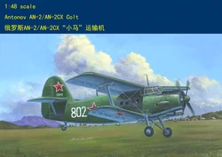 HobbyBoss 81705 1/48 Antonov AN-2/AN-2CX Colt hobby boss-Scale Model Kit