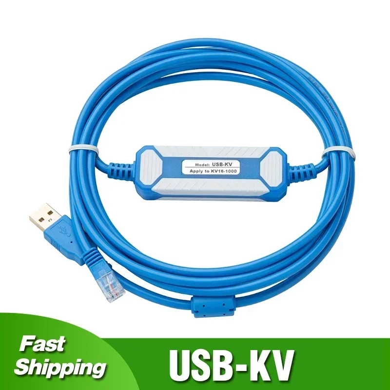 

USB-KV PC-KV For Keyence KV Series PLC Programming Cable USB RS232Port Download Line