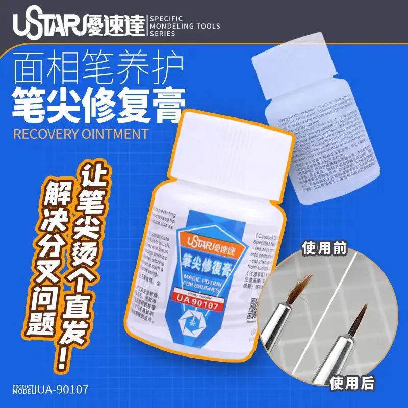 Reparatiegereedschap voor penpunt Kleurpenpuntreparatiepasta UA-90107