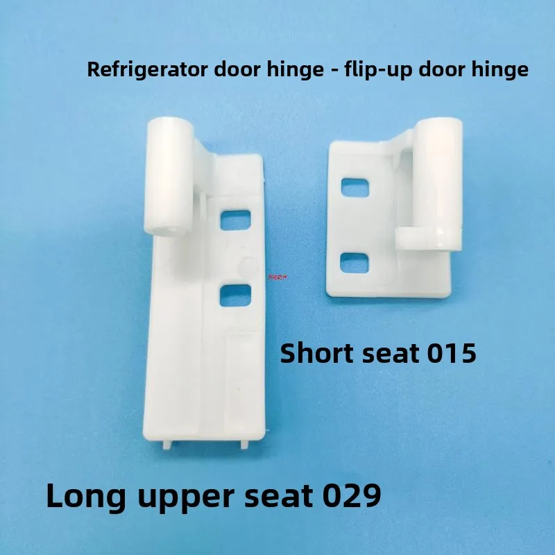 For Haier Refrigera…