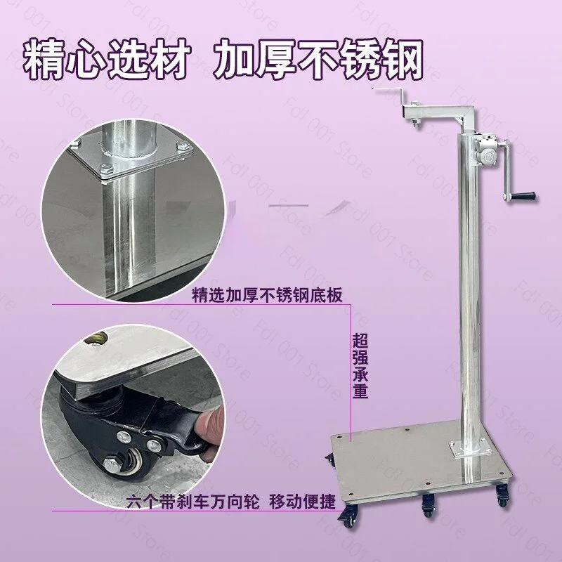 Large Figurine Standing Stand Life-size Doll Standing Lifting Support Thickened Stainless Steel Increased Load-bearing