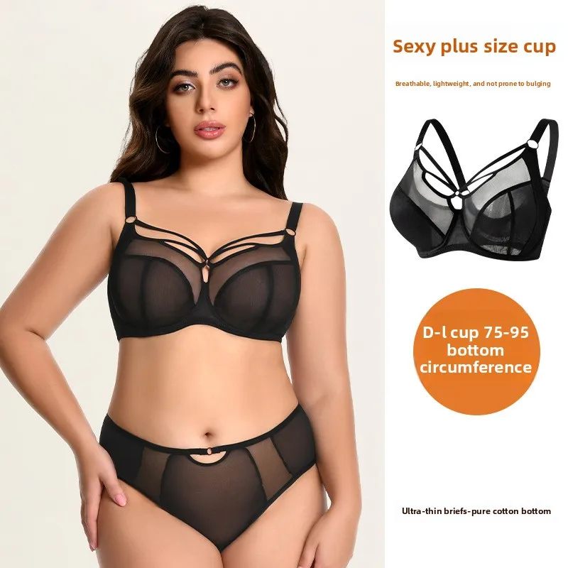 

Комплект бюстгальтера и трусиков больших размеров для большой груди C-I Cup, беспроводной комплект нижнего белья Minimizer с полным покрытием, комфортная поддержка и подъемность