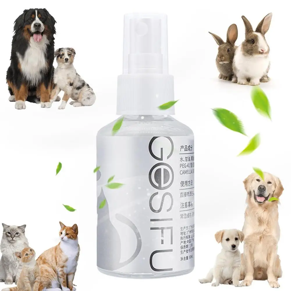 50ml Pet Eliminator Spray Smell Good Long Lasting Odor Spray Cat Litter Urination Odor Removal Sterilization Spray Pet Supplies