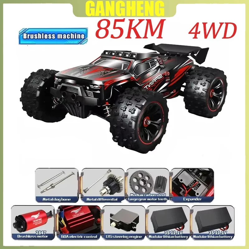 

New Professional Four-Wheel Drive Brushless Charging High-Speed Off-Road Racing Car Drifting Boy Model Remote Control Car 85km/H