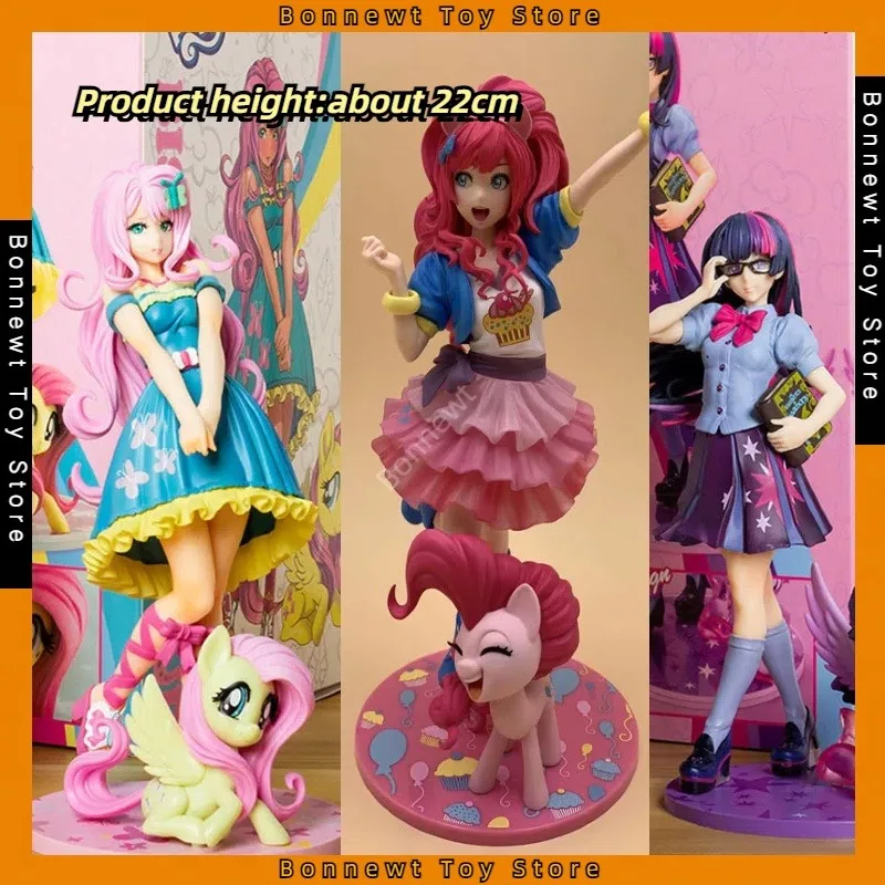 

22cm My Little Pony Figure Rainbow Dash Figures Kawai Rainbow Dash Applejack Fluttershy Twilight Sparkle Figure PVC Model Toys