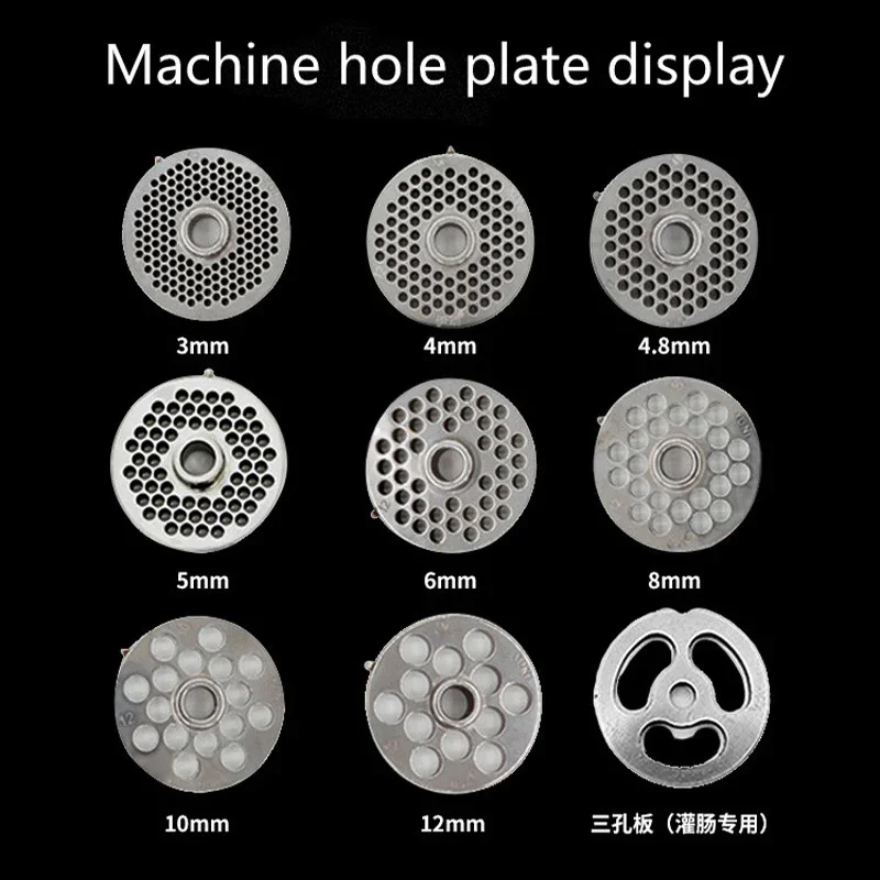 قطاعة اللحوم التجارية لحم الخنزير ولحم البقر والأسماك والدجاج وصدر لحم الضأن وتقطيع مفرمة اللحم Hachoir à viande Coupe-viande
