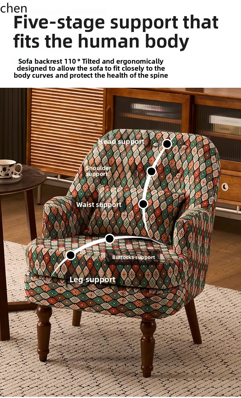 YXY retro single sofa balcony living room bedroom B & B hotel small apartment leisure