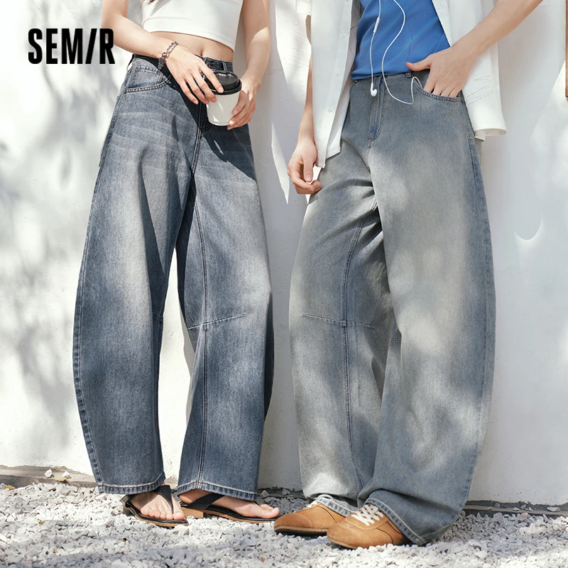 

Мужские джинсы Semir: винтажные, с эффектом потертости, изогнутым кроем, зауженные, широкие штанины, модель 2026 года, летние, повседневные, модные, стильные