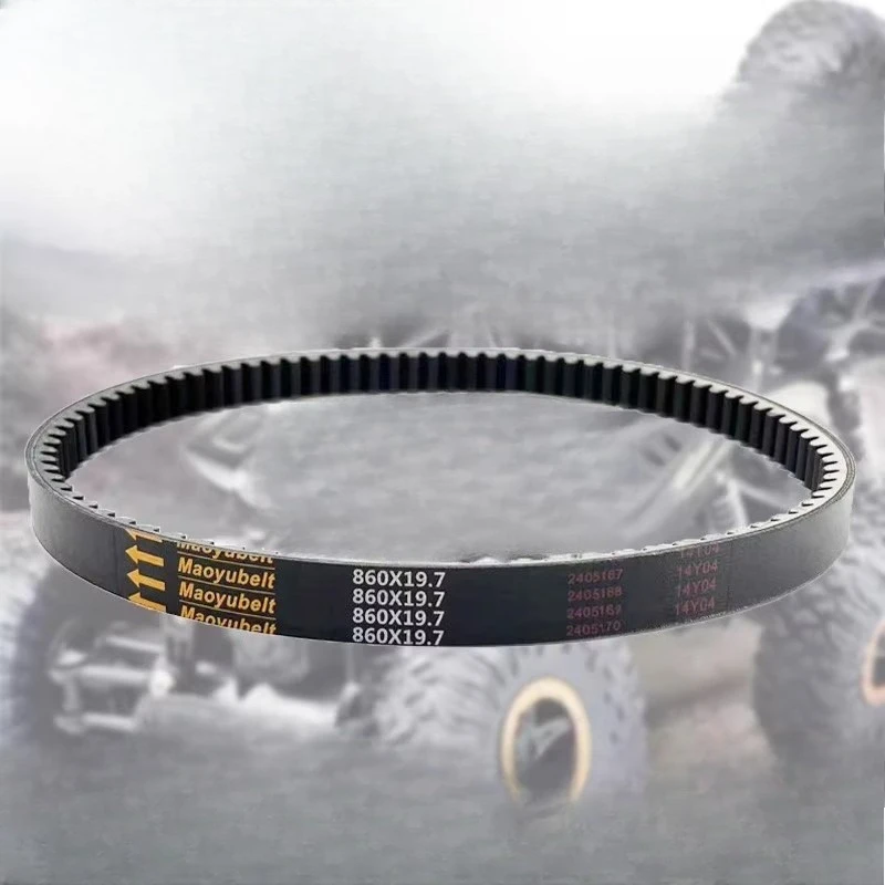 Suitable for Xiaxing Sanyang Motorcycle CRUI XS150T-9 Cruising 150X/180 Linhai ST175 Transmission Belt