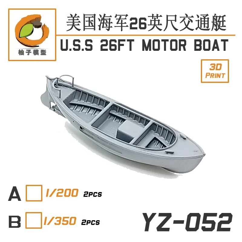 YZ-MODELS 3D printing 1/350 U.S.S 26FT MOTORBOAT YZ-052B 2PCS