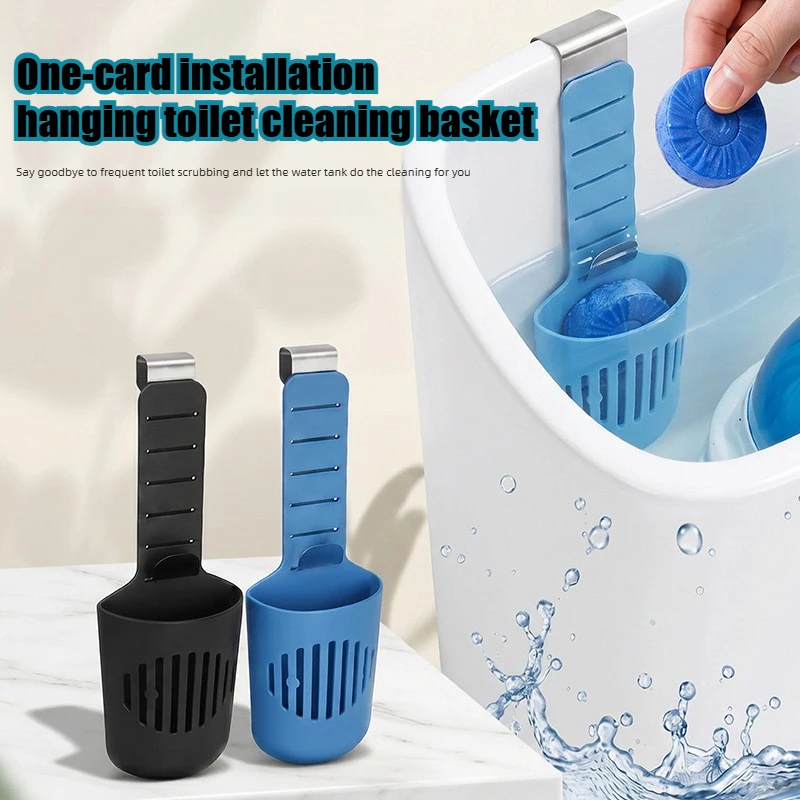 Easy Install Silicone Hanging Controlled Release Bleach Tablet Dispenser Adjustable Toilet Tank Tablet Holder Deodorizer Hanger