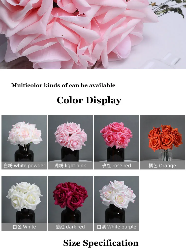 5-köpfiger Rosenstrauß mit geschwungenen Blüten, feuchtigkeitsspendend, echt anfühlend, Hochzeitsstrauß, Brautstrauß, Kunstblumen, Dekoration für Zuhause, Party, Event – Detail 5