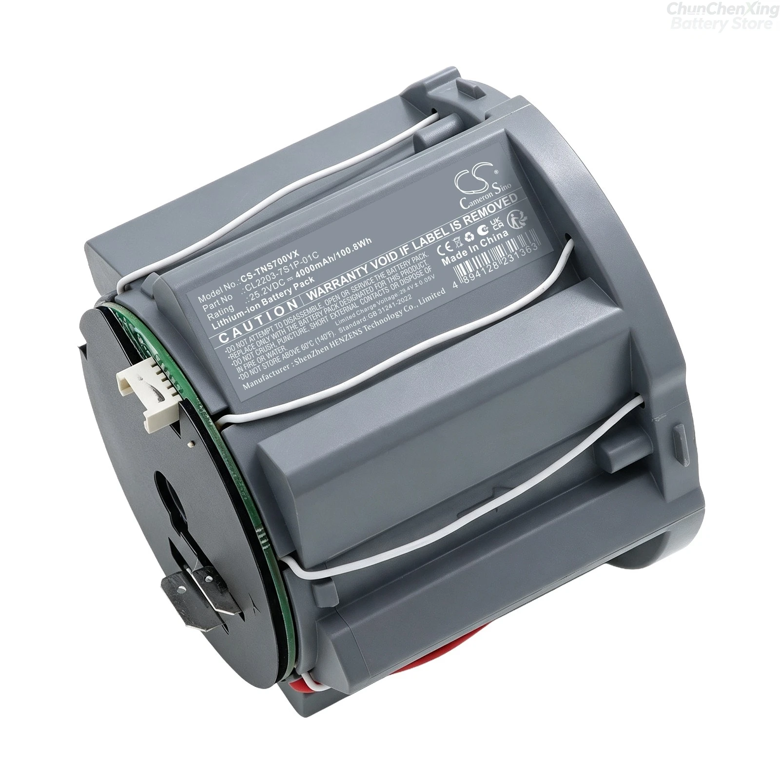 Cameron Sino 25.2V 4000mAh Replacement Battery for Tineco SW20010ECN SW110300EU SW110600DE Floor One S7 Stretch Steam