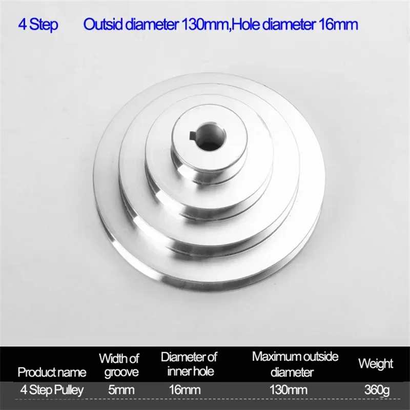 4 Step Pagoda Shape A Type V-Belt Motor Pulley Aluminum Timing Belt Wheel Outer Diameter 130mm Hole 16mm