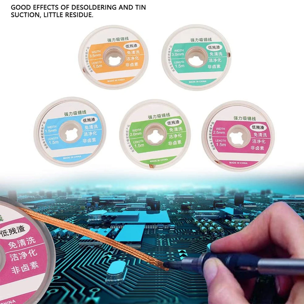 เครื่องมือซ่อมแซมฟลักซ์สายตะกั่วแบบดูดตะกั่ว1mm-2.5mm-4mm ยาว1.5เมตร