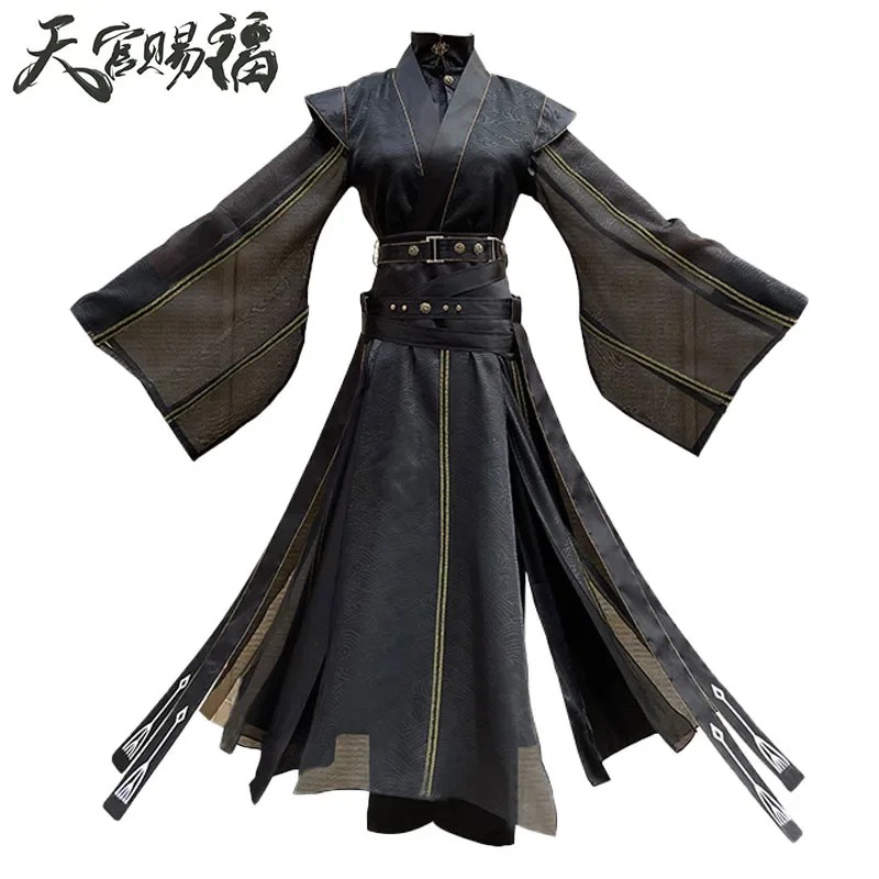 He Xuan Cosplay Costume Anime Tian Guan Ci Fu Ming Yi Heaven Official's Blessing Chinese Hanfu Black Outfits Carnival Women Men