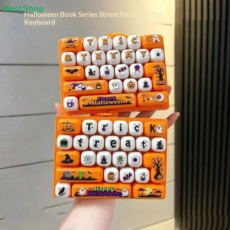 〔R〕Stress Relief Simulation Keyboard Cute 26 Grids Keychain Animal Diary Desktop Decor Student Bag Ornament Toy Creative Gift