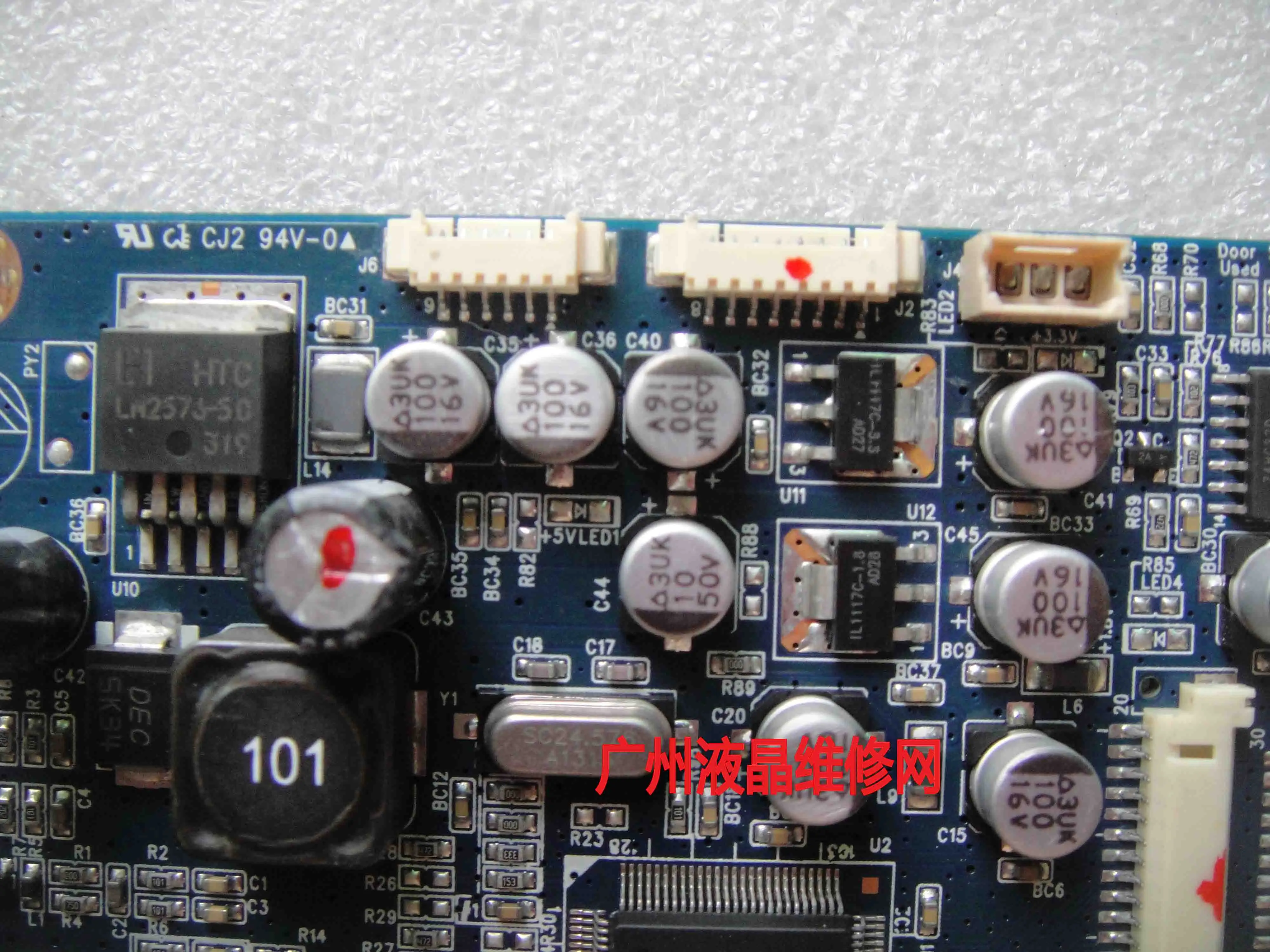 AL100A FRONT S.N:LAC-LAC-AD1513080705 CAT LG/R V1.5 (C.S:9F2