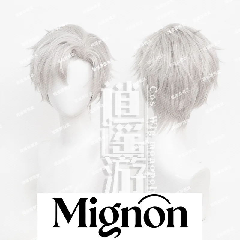 

Парик для косплея Love and Deepspace Qin Che, пушистый топ, подарок на Хэллоуин