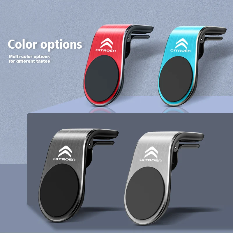 حامل هاتف مغناطيسي لتحديد المواقع حامل تنفيس الهواء كليب اكسسوارات السيارات لسيتروين C5X C3 C5 C4 AIRCROSS الصبار بيكاسو e-C3 e-C4 C1 C6 C2 #1