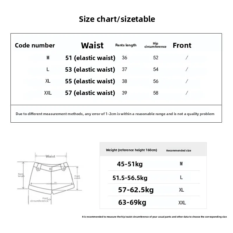 Neue Damen Sommer Casual Sport-Shorts Hochgeschnittene Schlankmachende Hot Pants für Studentinnen Strand-Shorts Damen Freizeithosen – Detail 1