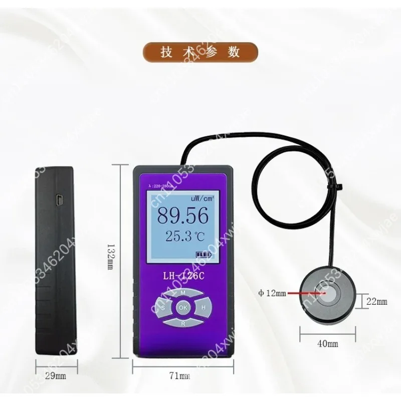UVC 254nm UV Light Meter Radiometer Intensity Tester For Germicidal Lamp