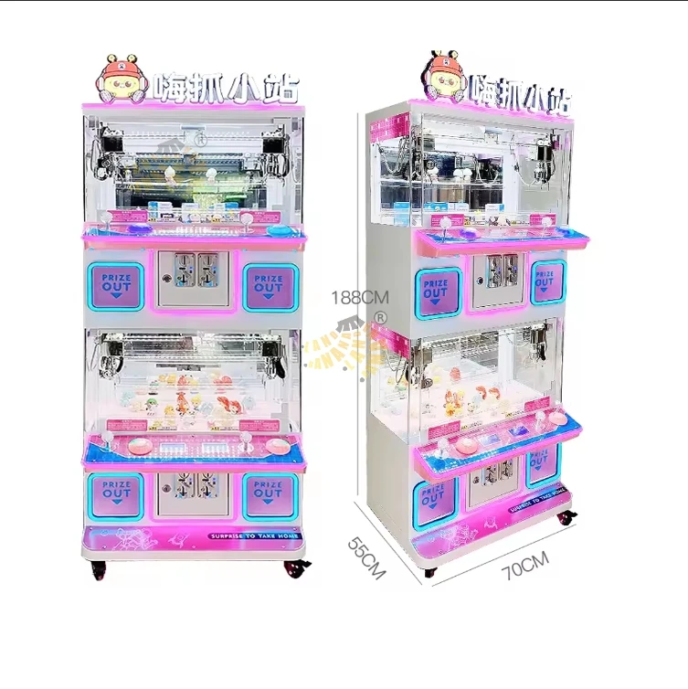 Four Players Mini Claw Machine 4 Gift Toys Plush Grabber Claw Crane Vending Game Machine For Kids