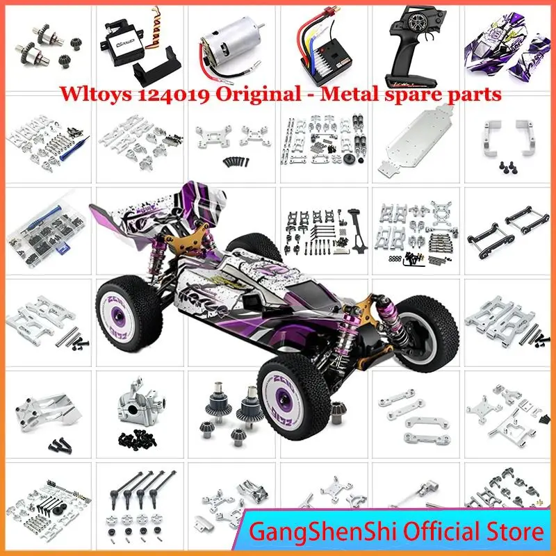 

Wltoys 124019 124017 124007 1/12 оригинальные детали Передняя и задняя рулевая чаша C втулки задняя ось чашки набор аксессуаров часть